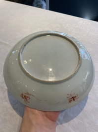 Four Chinese famille rose 'flower basket' plates, Qianlong