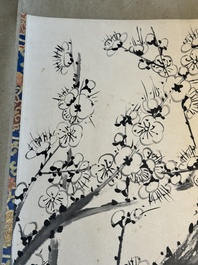 Lai Shaoqi 賴少其 (1915-2000): 'Calligraphy and plum blossom', ink and colour on paper, dated 1978