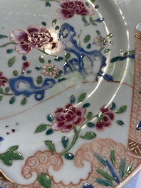 A Chinese famille rose dish and three plates, Qianlong