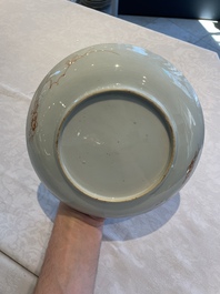 Four Chinese famille rose 'flower basket' plates, Qianlong