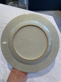 A Chinese famille rose dish and three plates, Qianlong