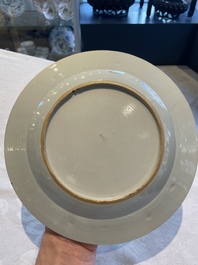 A collection of 22 Chinese famille rose and Imari-style plates, 18th C.