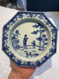 Six Chinese blue and white plates probably after a European silver model, Qianlong