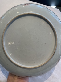 Four Chinese famille rose 'flower basket' plates, Qianlong