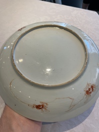 Four Chinese famille rose 'flower basket' plates, Qianlong
