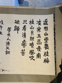 Lai Shaoqi 賴少其 (1915-2000): 'Calligraphy and plum blossom', ink and colour on paper, dated 1978
