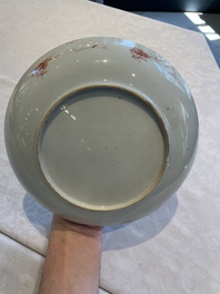 Four Chinese famille rose 'flower basket' plates, Qianlong
