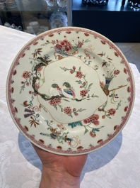 A Chinese famille rose dish and three plates, Qianlong
