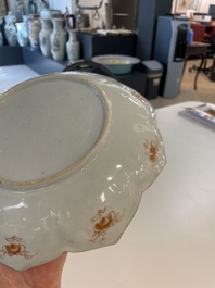 A Chinese famille rose lotus-shaped dish and two plates, Qianlong