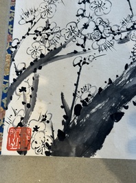 Lai Shaoqi 賴少其 (1915-2000): 'Calligraphy and plum blossom', ink and colour on paper, dated 1978