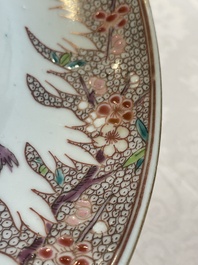 Four Chinese famille rose 'flower basket' plates, Qianlong