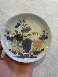 A set of six Chinese Imari-style cups and saucers from the Nanking cargo, Qianlong