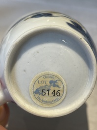 A set of six Chinese Imari-style cups and saucers from the Nanking cargo, Qianlong