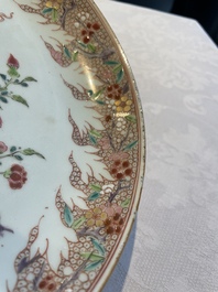 Four Chinese famille rose 'flower basket' plates, Qianlong