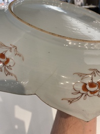 A Chinese famille rose lotus-shaped dish and two plates, Qianlong