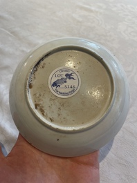 A set of six Chinese Imari-style cups and saucers from the Nanking cargo, Qianlong