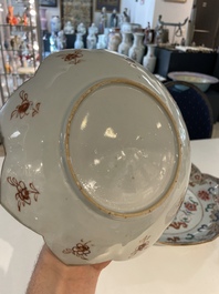 A Chinese famille rose lotus-shaped dish and two plates, Qianlong