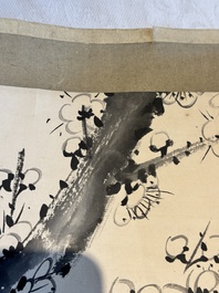 Lai Shaoqi 賴少其 (1915-2000): 'Calligraphy and plum blossom', ink and colour on paper, dated 1978