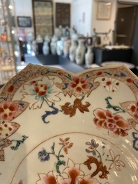 A Chinese famille rose lotus-shaped dish and two plates, Qianlong