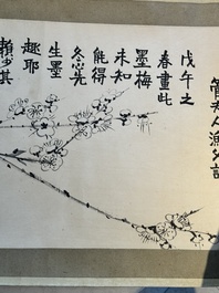 Lai Shaoqi 賴少其 (1915-2000): 'Calligraphy and plum blossom', ink and colour on paper, dated 1978