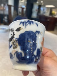 A set of six Chinese Imari-style cups and saucers from the Nanking cargo, Qianlong