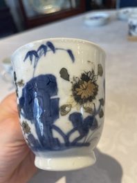 A set of six Chinese Imari-style cups and saucers from the Nanking cargo, Qianlong