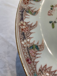 Four Chinese famille rose 'flower basket' plates, Qianlong