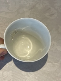 A set of six Chinese Imari-style cups and saucers from the Nanking cargo, Qianlong