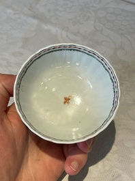 A varied collection of Chinese famille rose teawares, Yongzheng/Qianlong