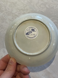 A set of six Chinese Imari-style cups and saucers from the Nanking cargo, Qianlong