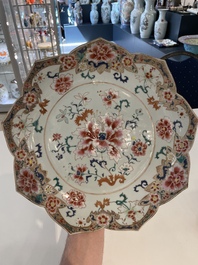 A Chinese famille rose lotus-shaped dish and two plates, Qianlong