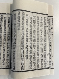 A collection of 'Essentials of the Daoist Canon 道藏輯要' books, China, 20th C.