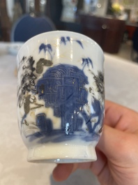 A set of six Chinese Imari-style cups and saucers from the Nanking cargo, Qianlong