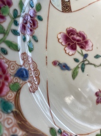 A Chinese famille rose dish and three plates, Qianlong