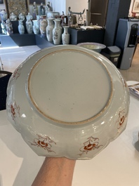 A Chinese famille rose lotus-shaped dish and two plates, Qianlong