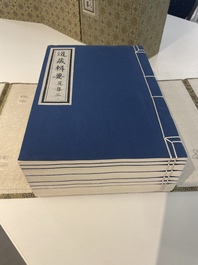A collection of 'Essentials of the Daoist Canon 道藏輯要' books, China, 20th C.