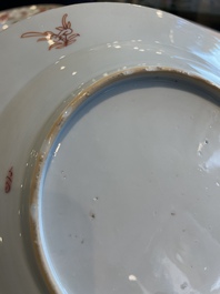 A Chinese famille rose dish and three plates, Qianlong