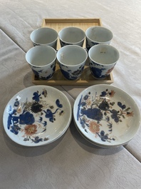 A set of six Chinese Imari-style cups and saucers from the Nanking cargo, Qianlong