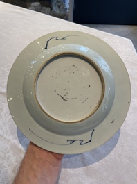 A collection of 22 Chinese famille rose and Imari-style plates, 18th C.