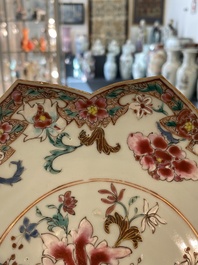 A Chinese famille rose lotus-shaped dish and two plates, Qianlong