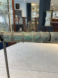 A bronze Khmer palanquin fitting, Cambodia or Thailand, probably Angkor period, 13th C.