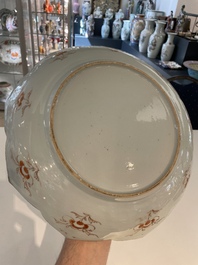 A Chinese famille rose lotus-shaped dish and two plates, Qianlong