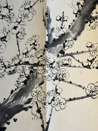 Lai Shaoqi 賴少其 (1915-2000): 'Calligraphy and plum blossom', ink and colour on paper, dated 1978