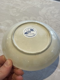 A set of six Chinese Imari-style cups and saucers from the Nanking cargo, Qianlong