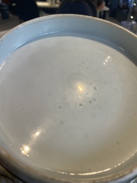 A Chinese famille rose 'mandarin subject' bowl, Qianlong