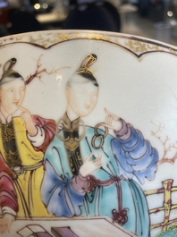 A Chinese famille rose 'mandarin subject' bowl, Qianlong
