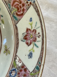 A Chinese famille rose dish and three plates, Qianlong