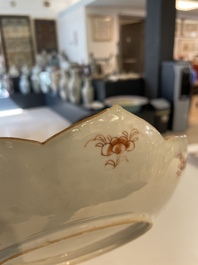 A Chinese famille rose lotus-shaped dish and two plates, Qianlong
