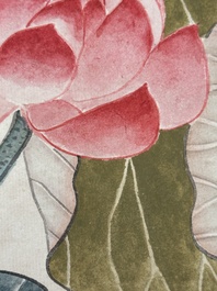 Mi Gengyun 糜耕耘 (1910-1998): 'Lotus', ink and colour on paper, dated 1977