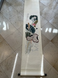 Mi Gengyun 糜耕耘 (1910-1998): 'Lotus', ink and colour on paper, dated 1977